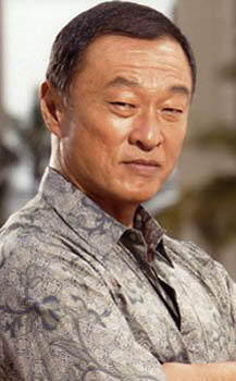 Cary-Hiroyuki Tagawa